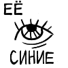 Стикер 53 Lsp