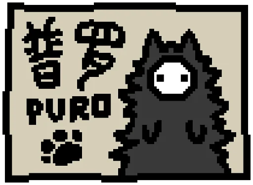 ㊙️ Стикер «Lt Koksu&;s Changed Stickers» для Telegram