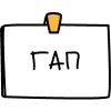 Стикер 58 T+T Architects Emoji