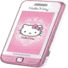 📱 Эмодзи «Pink aesthetic» для Telegram