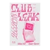 💟 Эмодзи «Pink aesthetic» для Telegram