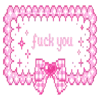 🖕 Эмодзи «Pink aesthetic» для Telegram