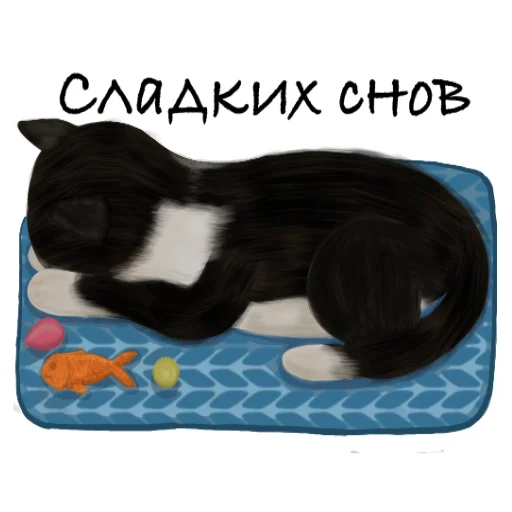 😴 Стикер «Мурзюня‍» для Telegram