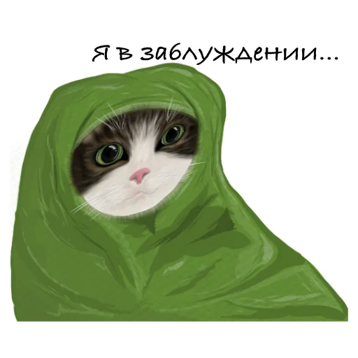 😵‍💫 Стикер «Мурзюня‍» для Telegram