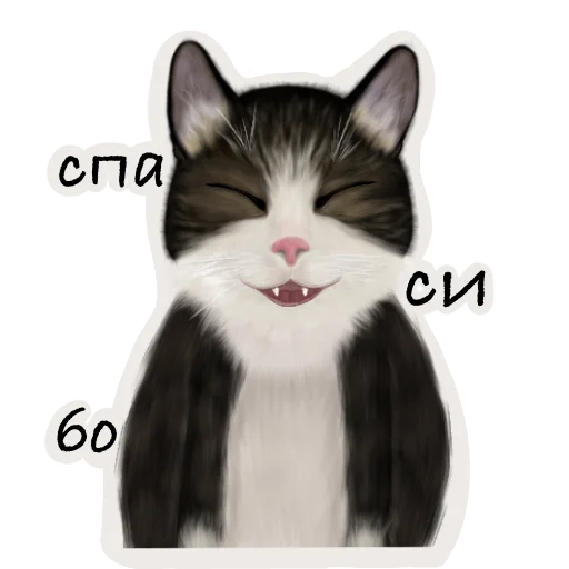 😊 Стикер «Мурзюня‍» для Telegram