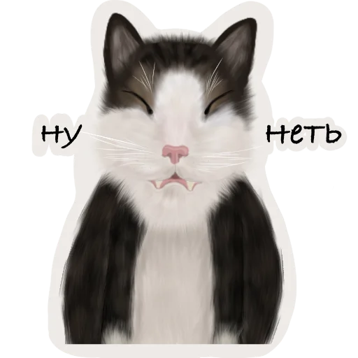 🙅‍♀️ Стикер «Мурзюня‍» для Telegram
