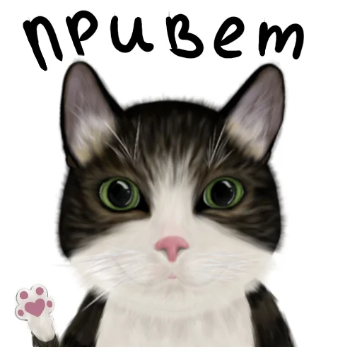 👋 Стикер «Мурзюня‍» для Telegram