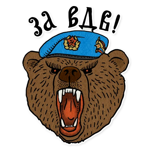 🇷🇺 Стикер «Lubok_RU» для Telegram