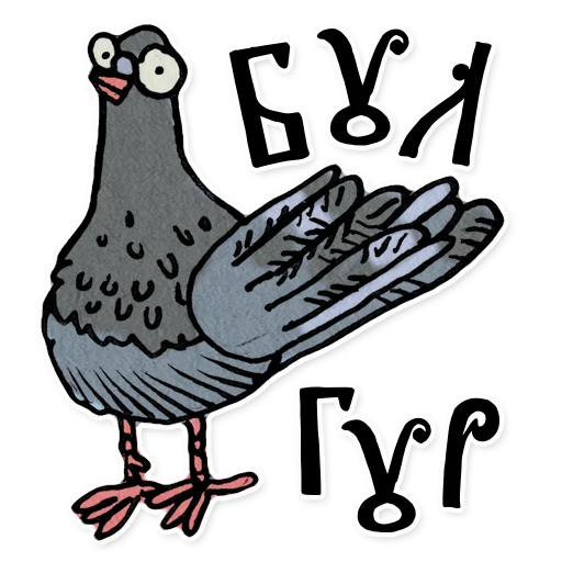 🤘 Стикер «Lubok_RU» для Telegram