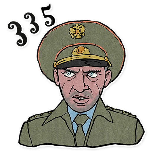 🤔 Стикер «Lubok_RU» для Telegram
