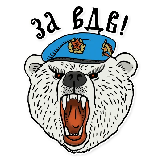 👊 Стикер «Lubok_RU» для Telegram