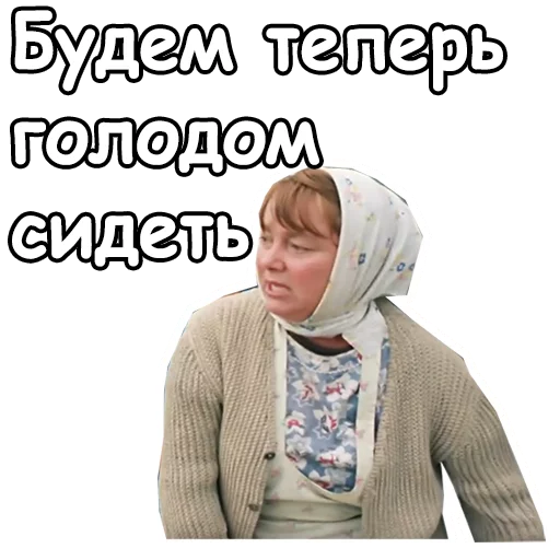 😉 Стикер «Любовь и голуби» для Telegram