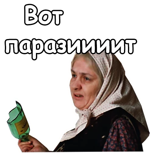 😬 Стикер «Любовь и голуби» для Telegram