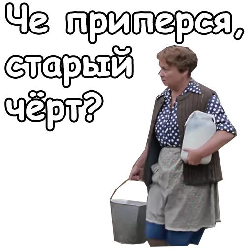😉 Стикер «Любовь и голуби» для Telegram