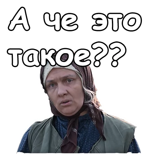 😮 Стикер «Любовь и голуби» для Telegram