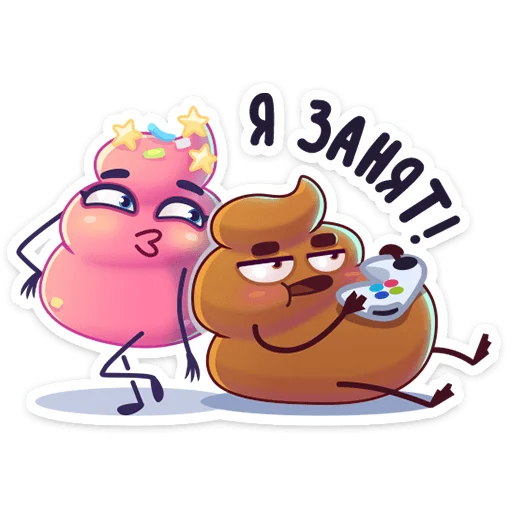 🎮 Стикер «Какая любовь!» для Telegram