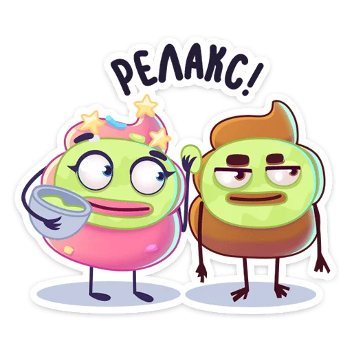 😋 Стикер «Какая любовь!» для Telegram