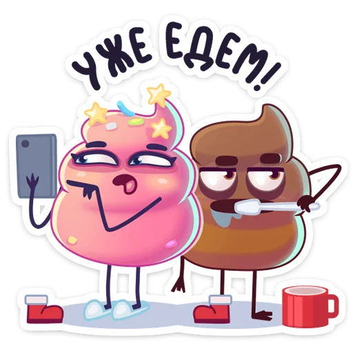 🛀 Стикер «Какая любовь!» для Telegram