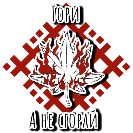 😗 Стикер «Affection» для Telegram