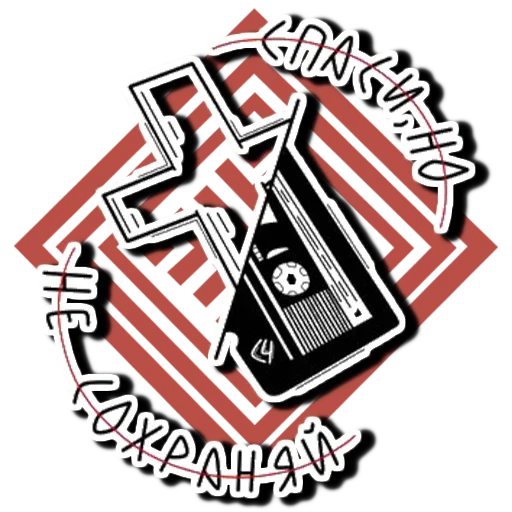 😚 Стикер «Affection» для Telegram