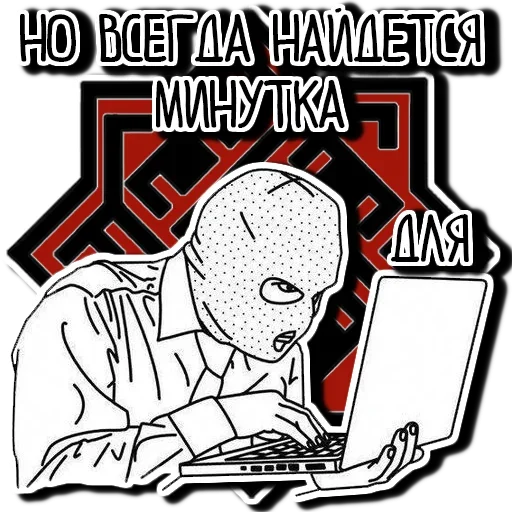 😚 Стикер «Affection» для Telegram