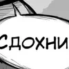 Стикер 49 Любовь Пеппы