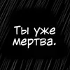 Стикер 46 Любовь Пеппы