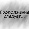 Стикер 47 Любовь Пеппы