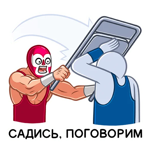 Стикерпак Лучадор Бобо для Telegram