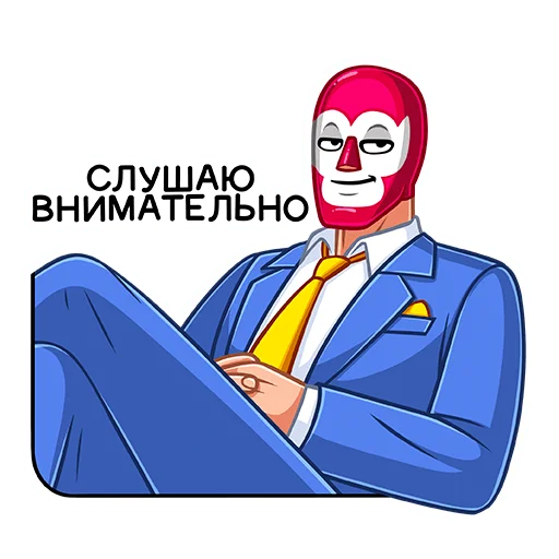 😏 Стикер «Лучадор Бобо» для Telegram