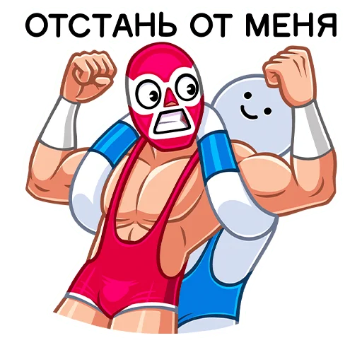 😵 Стикер «Лучадор Бобо» для Telegram