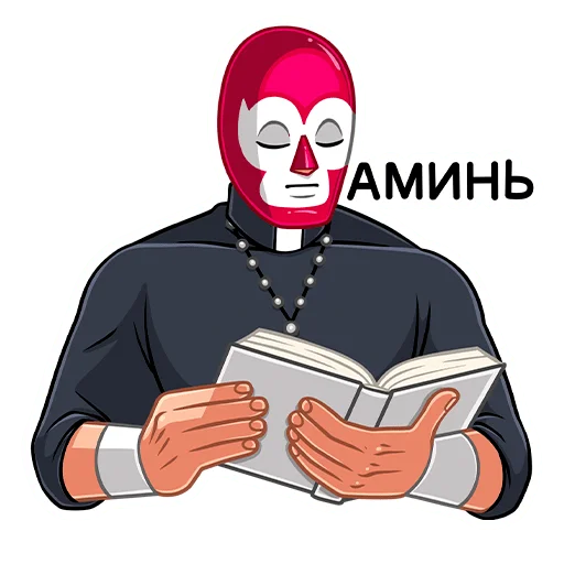 😌 Стикер «Лучадор Бобо» для Telegram