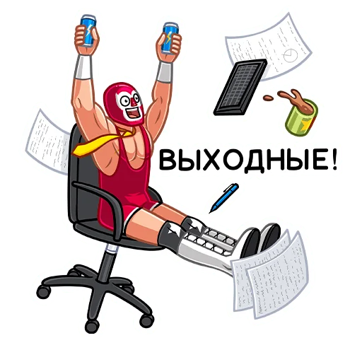 🤩 Стикер «Лучадор Бобо» для Telegram