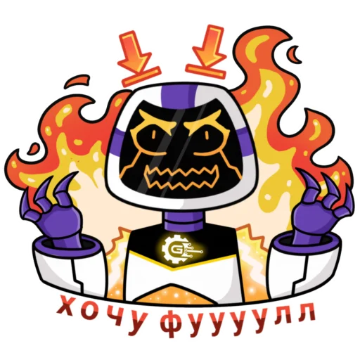 🥵 Стикер «Не принял ВК, а ЗРЯ» для Telegram