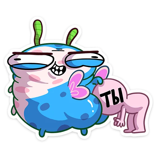 😜 Стикер «Бабочка Лусия» для Telegram