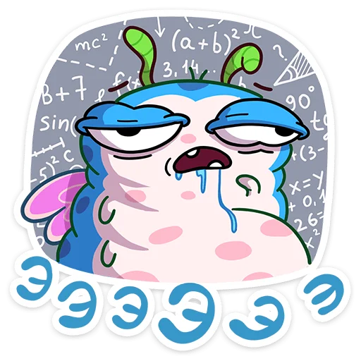 😩 Стикер «Бабочка Лусия» для Telegram