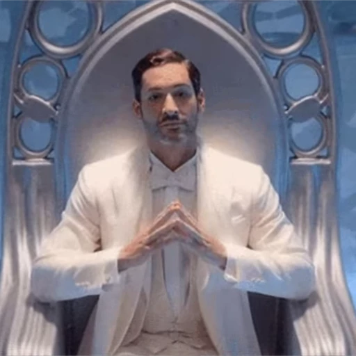 😈 Стикер «Lucifer» для Telegram
