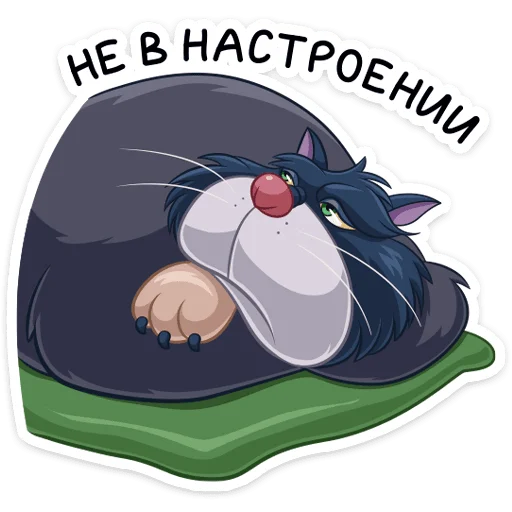 ☹️ Стикер «Люцифер» для Telegram