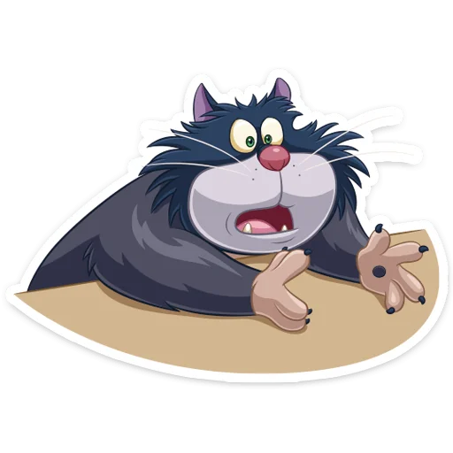 😳 Стикер «Люцифер» для Telegram