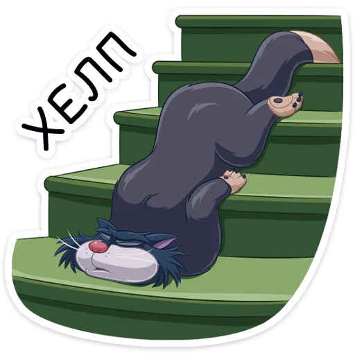 ☹️ Стикер «Люцифер» для Telegram