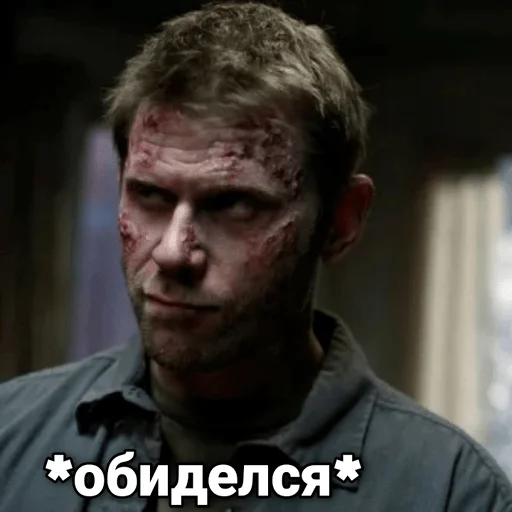 🙄 Стикер «люцифер боттом» для Telegram