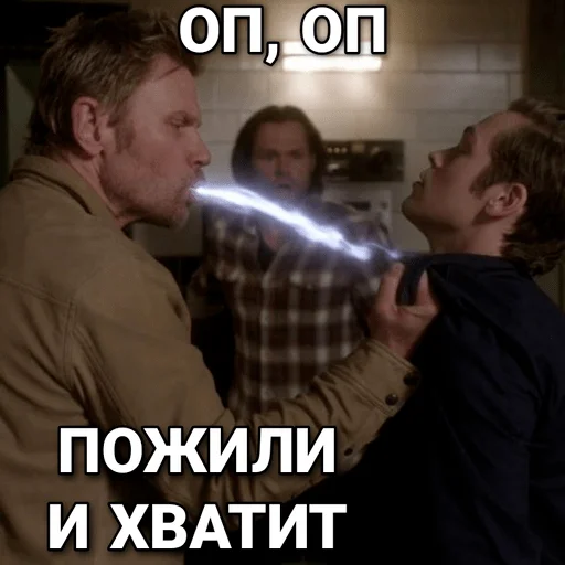 🙂 Стикер «люцифер боттом» для Telegram
