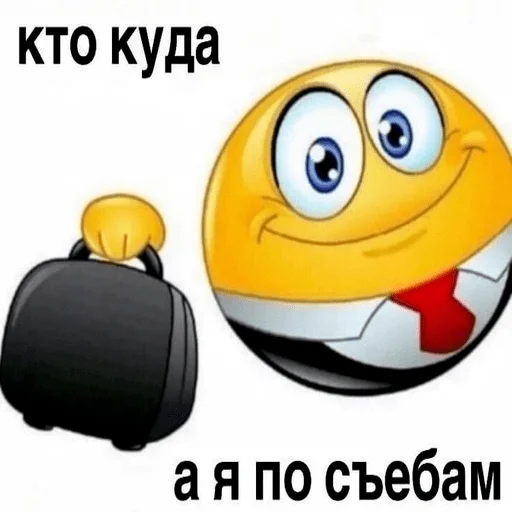 🤠 Стикер «люцифер боттом» для Telegram