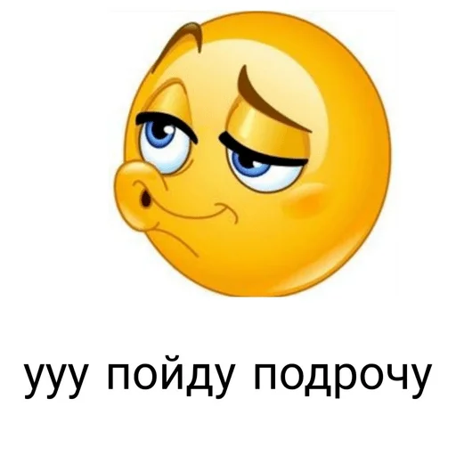 🤗 Стикер «люцифер боттом» для Telegram