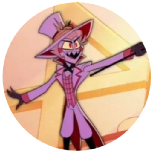 😈 Стикер «Lucifer Hazbin Hotel» для Telegram