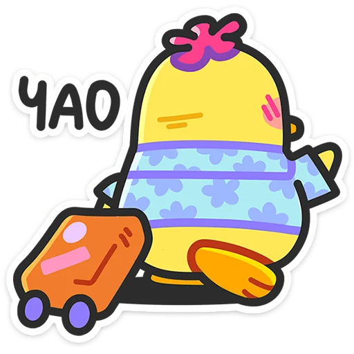 🚶‍♂ Стикер «Утя-путя» для Telegram