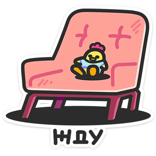 🫠 Стикер «Утя-путя» для Telegram