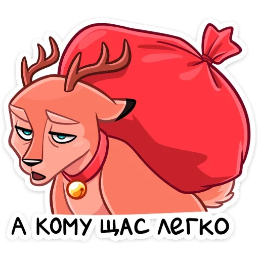 🎁 Стикер «Лаки» для Telegram