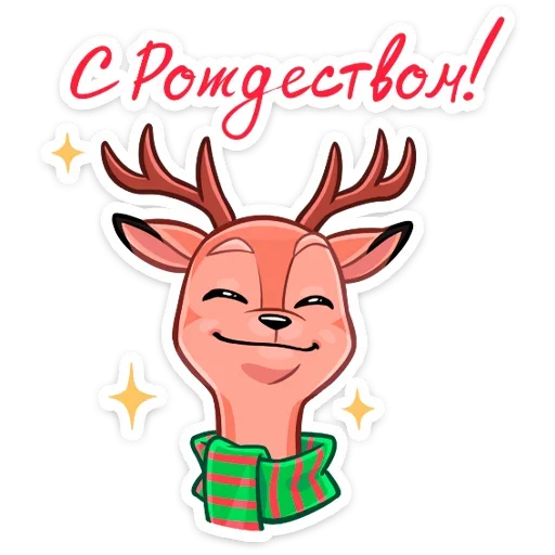 Стикерпак Лаки для Telegram