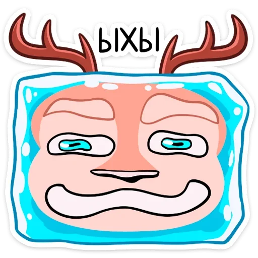 🥶 Стикер «Лаки» для Telegram
